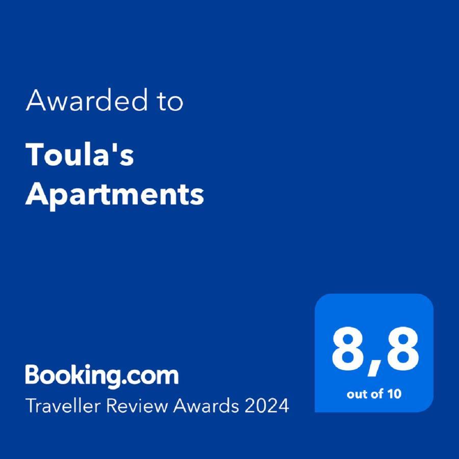 Toula'S Apartments Sidari  Exterior photo
